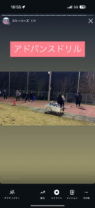 📷2/26木曜日プログラム